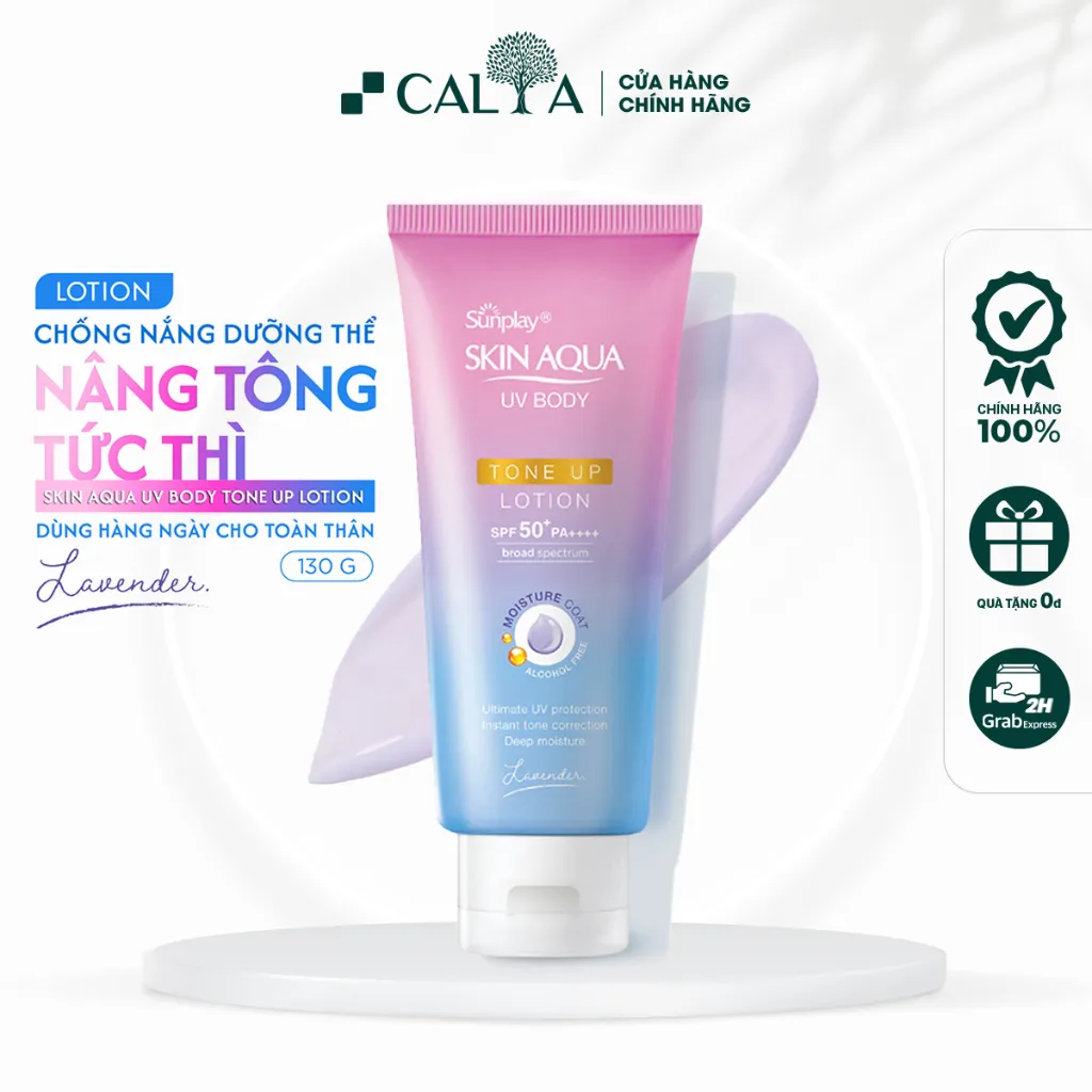 Kem Chống Nắng Sunplay Nâng Tone Skin Aqua UV Body Tone Up LAVENDER Lotion SPF 50+ PA++++ 130g