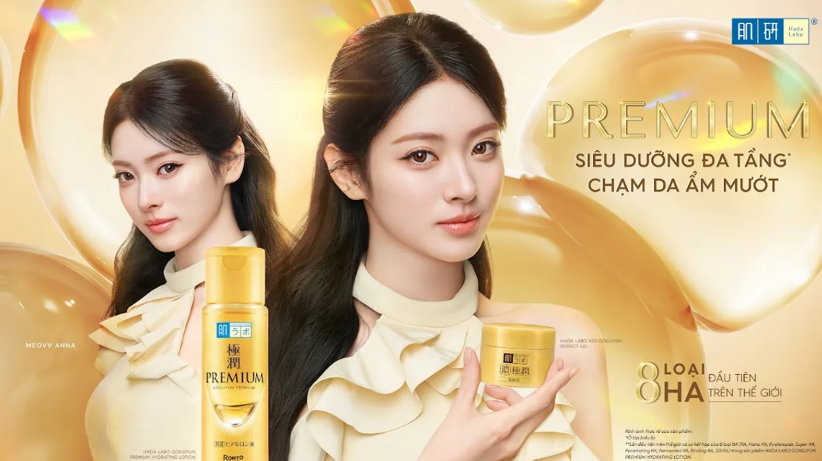 HADA LABO GOKUJYUN PREMIUM HYDRATING LOTION 170ML